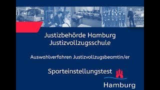 Sporteinstellungstest für Bewerberinnen im Justizvollzugsdienst [upl. by Nilde]